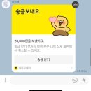 히사시부리&amp;파바 알바 후기
