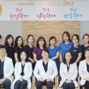김민정소아과 이미지