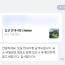 스테이 이삼공오 네이버블로그