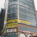 지경욱한의원 이미지