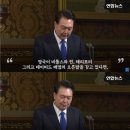 윤석열 영국의회 연설문 수준 이미지