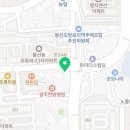 바램헤어(BAREM HAIR)