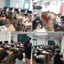 디엔에이소프트 | [순천금당영어][순천금당초등영어][순천금당중등영어] 고려대 통.번역 시험 후기!!!