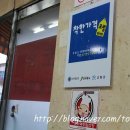 전주식 토속 콩나물 해장국 이미지