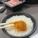 두찜 화성능동점