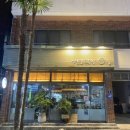 삿뽀로 참치 우동집 이미지