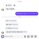 순둥이한끼 | 꽃이 피고 지듯이