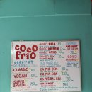 리오 | 필리핀 시아르가오 맛집 코코넛 디저트 코코프리오 후기