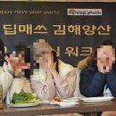 도원민박 이미지