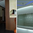 이오스모텔 이미지