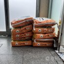 청호동주민센터 이미지