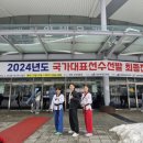 에어킥 태권도 이미지