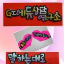 교류분석상담사 자격취득과정 이미지