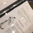 예안의원 이미지