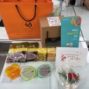 하동군치매안심센터 이미지