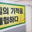 365힐링센터 이미지