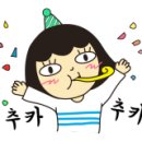 유핀커피
