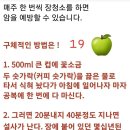 [출석부] 24년 10월 3일 목요일 이미지