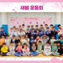 청룡합기도 이미지