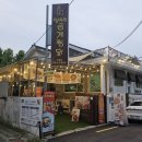 일미리금계찜닭 도봉점 네이버블로그
