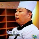 바다황제 이미지