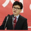 인천제일의원 이미지