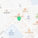 인생아구찜(팽성점) 이미지