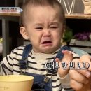 우토리