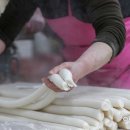 떡&한과 디저트 이미지