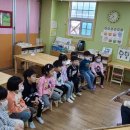 체험박사 이미지