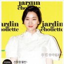 스프링 이미지