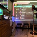 연2노래연습장 이미지