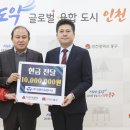 영진종합물류