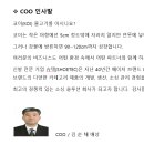 고급 수제화, 스니커즈, 핸드백 소로트 다품종 도와드립니다 이미지