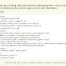 방임 및 유기 이미지