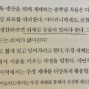 신성환경 이미지