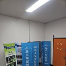 태태복싱 GYM 이미지