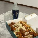 강릉 퀴스테 스파&풀빌라 펜션 | [강원/강릉] &#39;퀴스테 스파&amp;풀빌라 펜션&#39; 혼자 다녀온 후기
