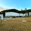 뮤지엄호두 이미지