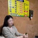 차복분식 이미지