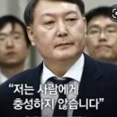 충성칡냉면 이미지