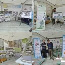 자연마당 이미지