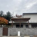 스테이436B | 경주 감성숙소 추천 '스테이 436B' / 6개월 아기랑 여행 / 프라이빗 독채 펜션 / 자쿠지