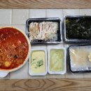 화꼬불닭발