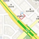 한빛신경외과  의원 이미지