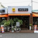 오성분식