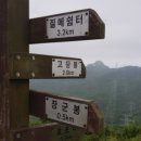 은성 이미지