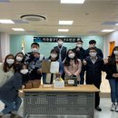 인천광역시 미추홀구 청소년수련관 시정일보