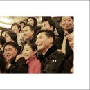 구움터