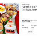 금강로유연들1길154 이미지